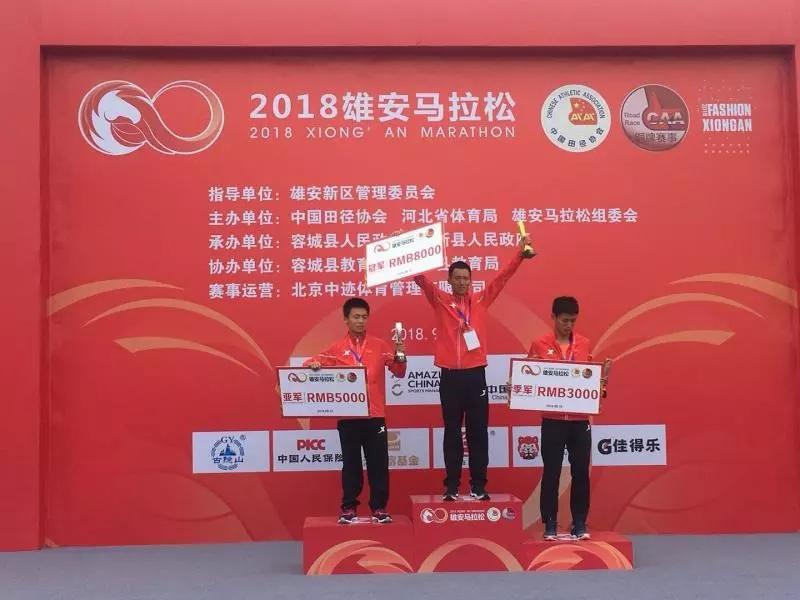 2018雄马来啦！5000跑者向幸福出发，高清图片带你看现场