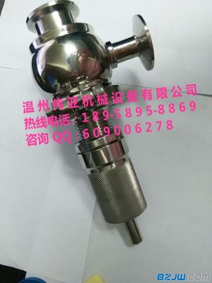 专业解析 卫生级快装安全阀A81X-16P及其选购指南